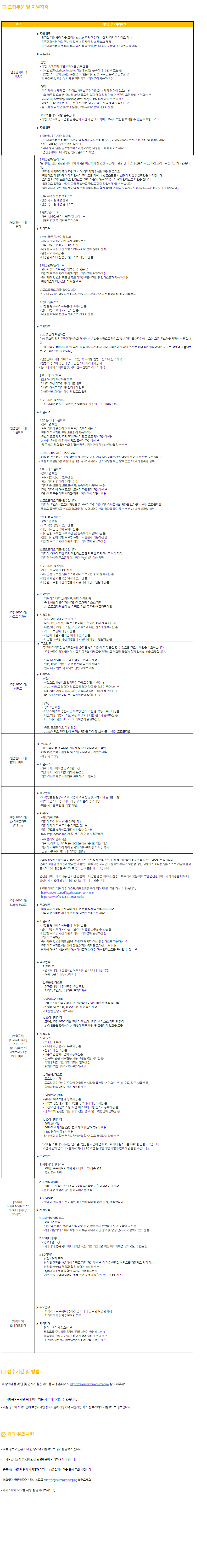 이미지게시글 이미지