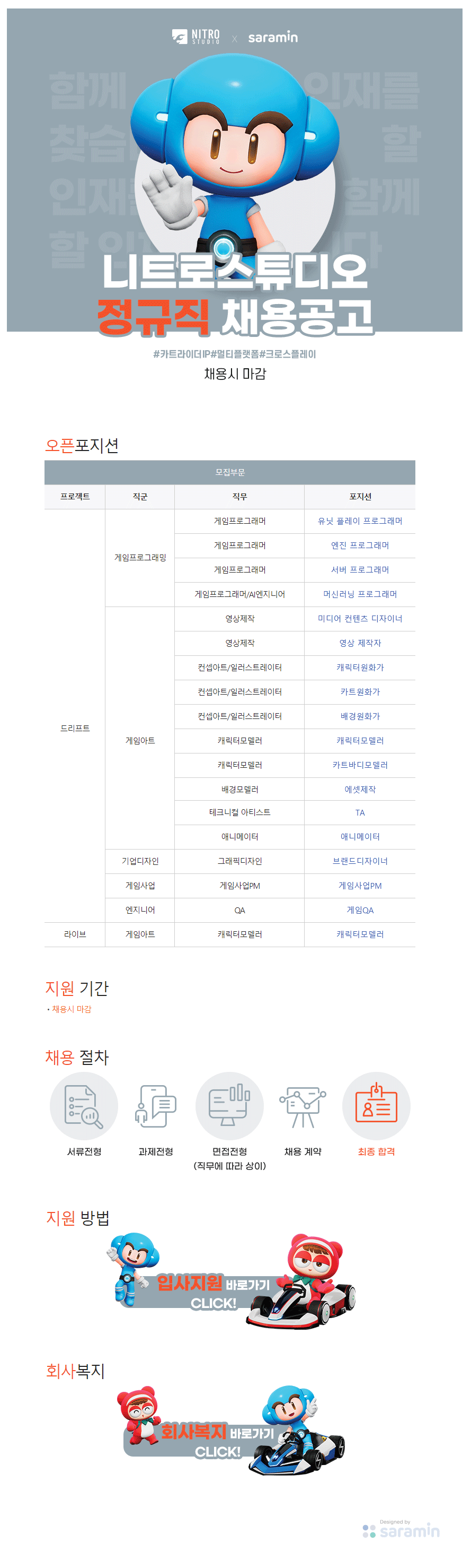 이미지게시글 이미지