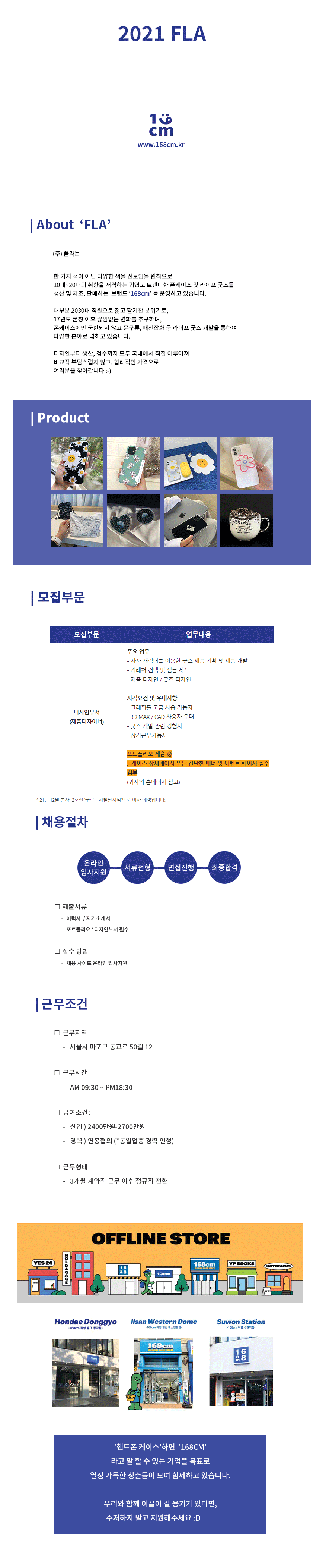 이미지게시글 이미지