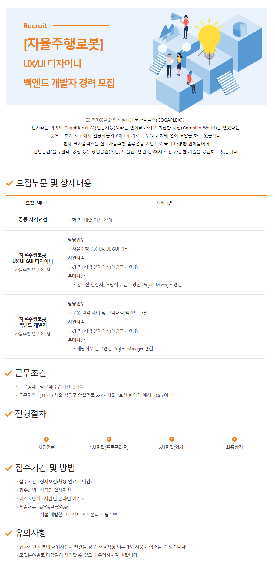 이미지게시글 이미지