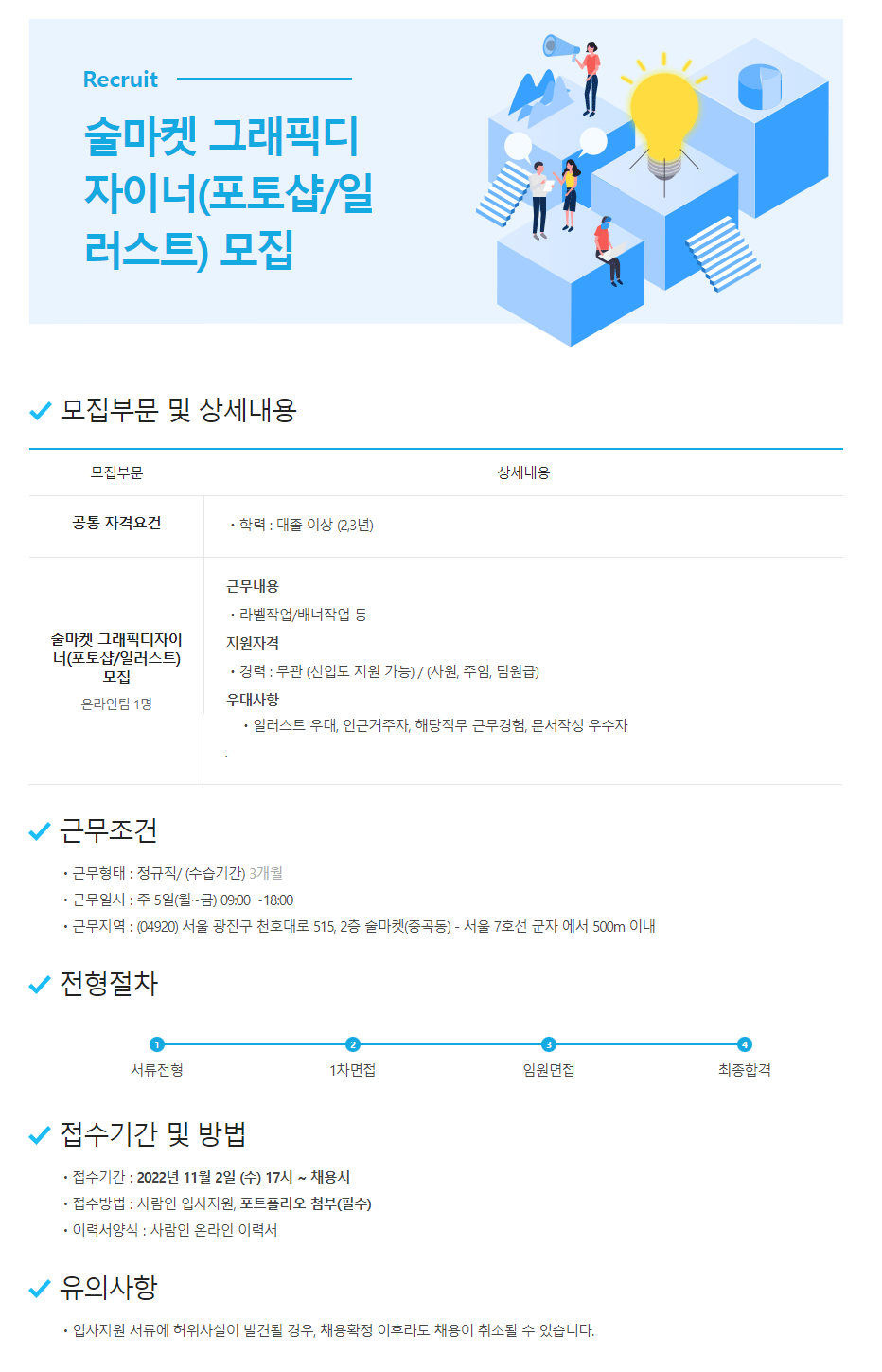 이미지게시글 이미지