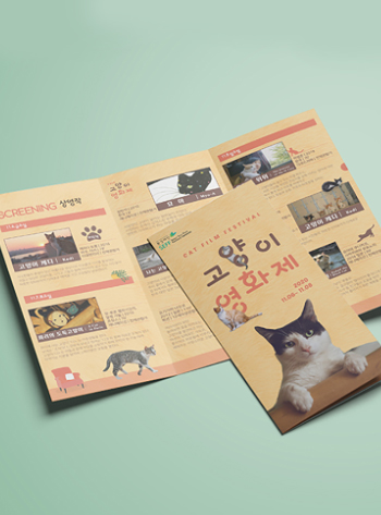 수강생포트폴리오