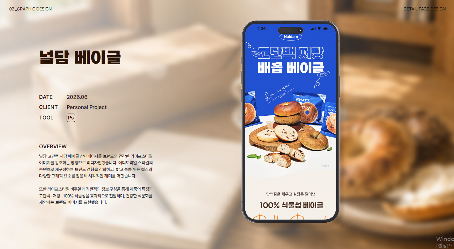 포트폴리오게시글 타이틀이미지