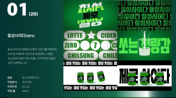 수강생포트폴리오