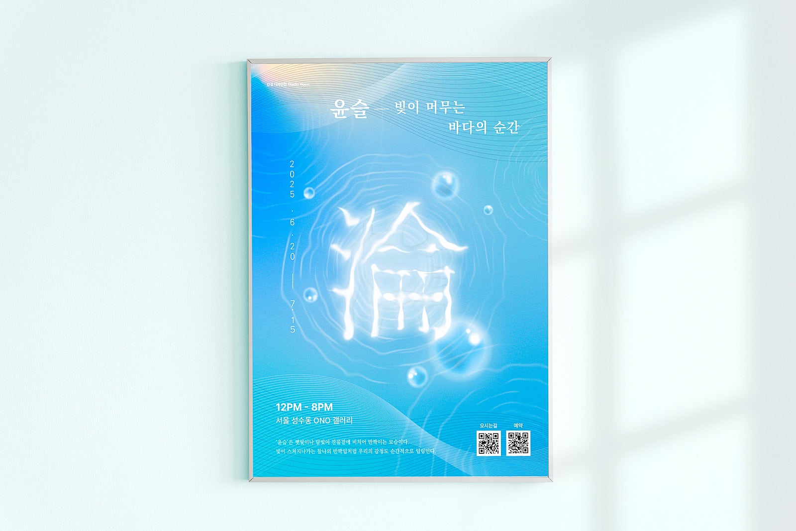 이미지게시글 이미지